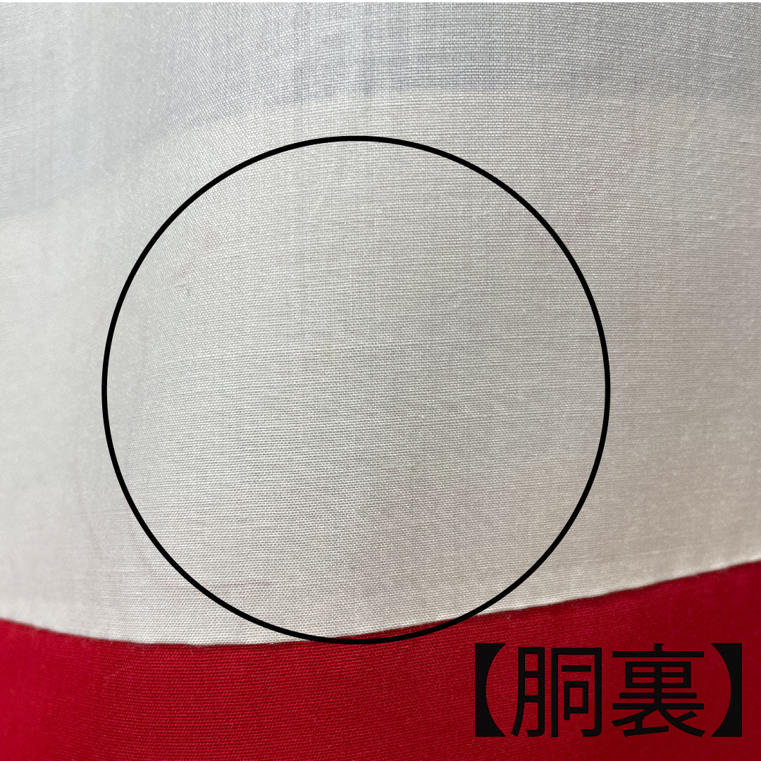 縞大島 身丈162.5cm 裄丈65.5cm 濃紺色 格子 正絹 Aランク 袷 紺系 1116002343418