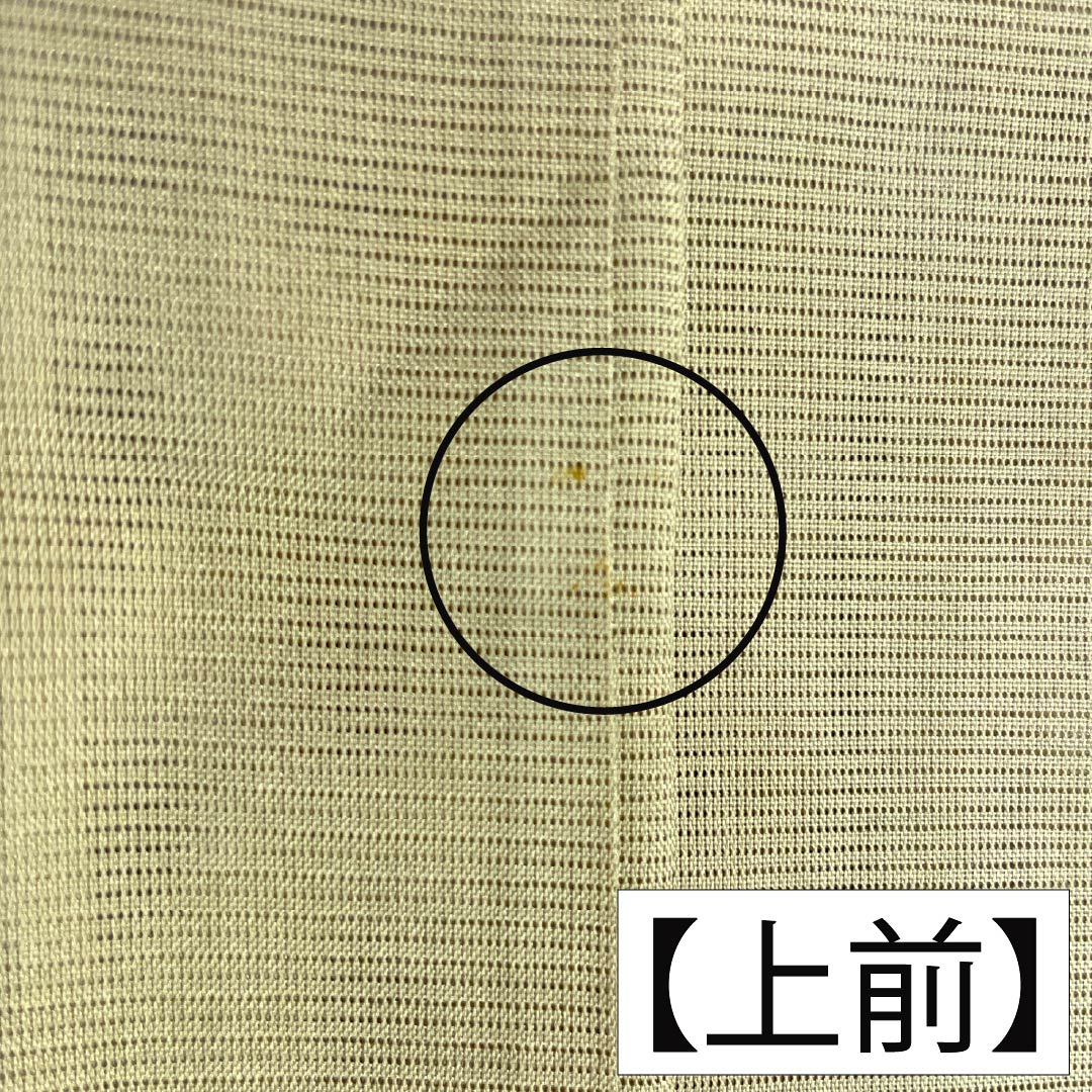 夏物 ポリエステル 色無地 Aランク 身丈162.5cm 裄丈67cm 白橡色（しろつるばみいろ） 洗える着物 素無地 絽 黄系 1132004143423