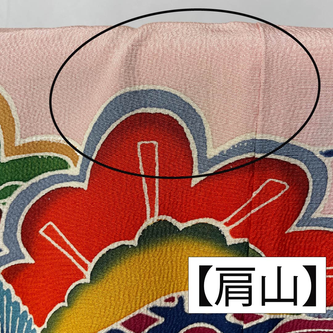 振袖 正絹 Aランク 身丈167cm 裄丈69cm 袷 生成り色（きなりいろ） 型染 吉祥文様 松 菖蒲 白系 1113002273511