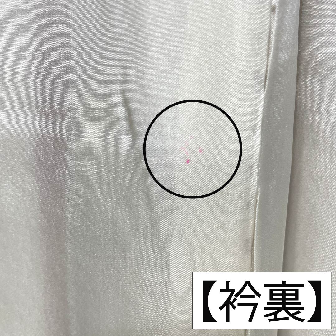 リサイクル着物】振袖 正絹 Sランク 身丈162cm 裄丈67.5cm 袷 柘榴色