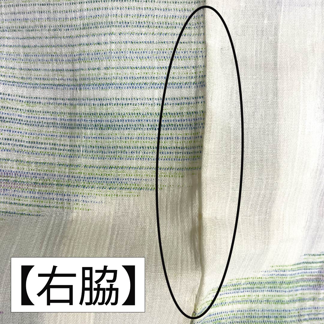 夏物 ポリエステル 紬 Bランク 身丈156.5cm 裄丈64.5cm 型染 松皮菱 洗える着物 紗 白系 1132004934311