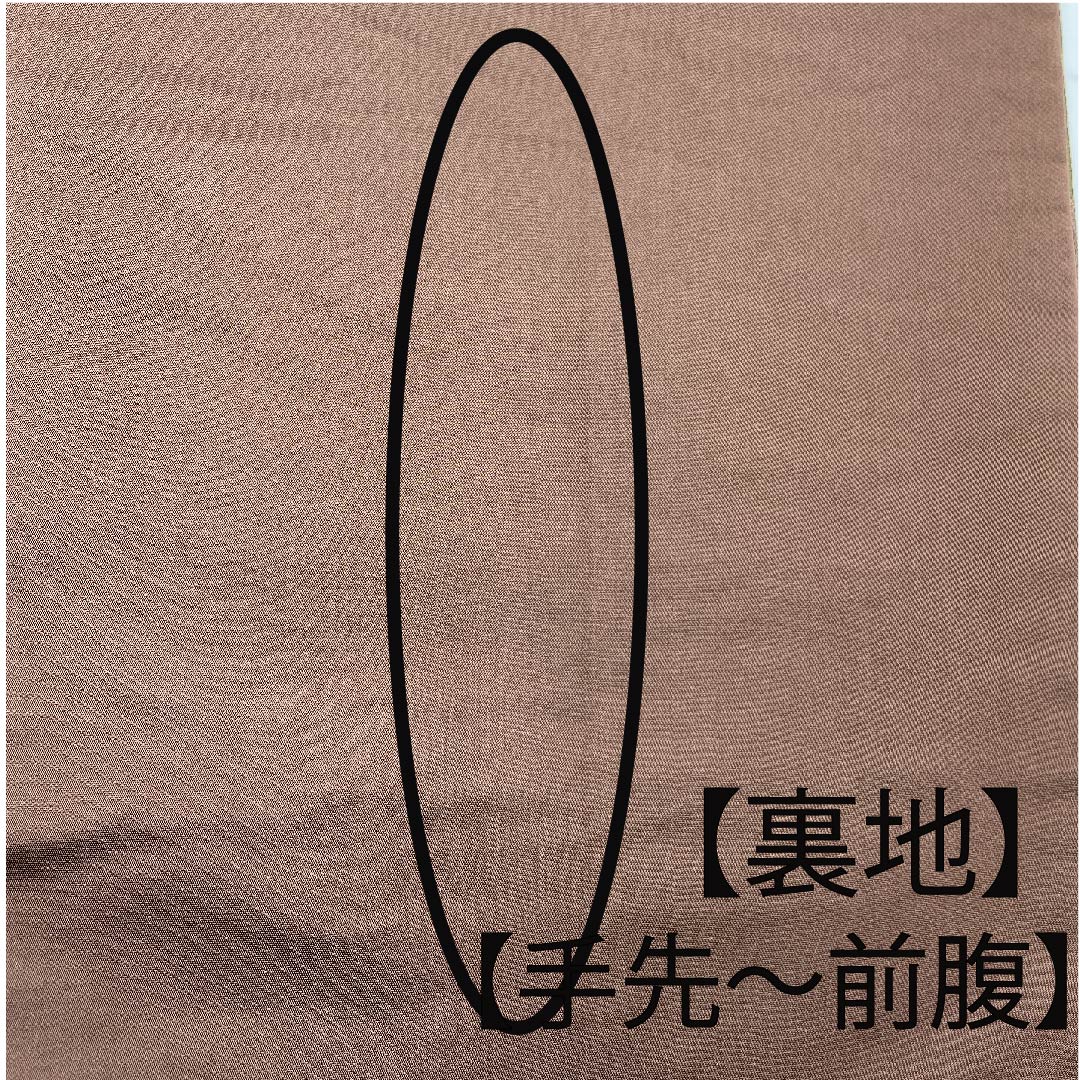 袋帯 鳶色（とびいろ） 松竹梅 桜 白綾苑大庭 帯丈432cm 正絹 Aランク 六通 フォーマル 茶系 1123006153314