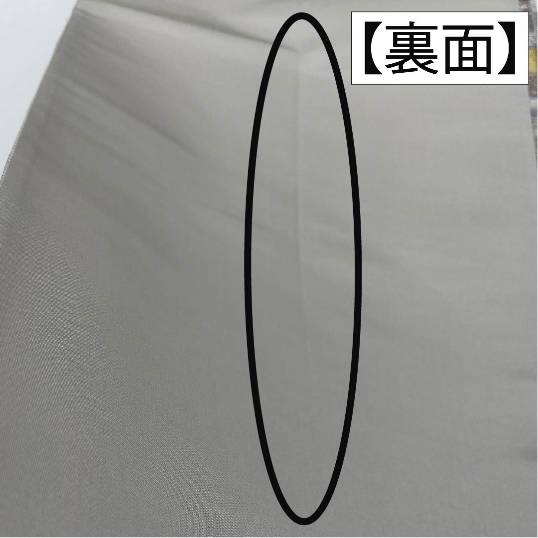 袋帯 正絹 Sランク 吉村織物 霞 帯丈438cm 六通 フォーマル グラデーション系 1123015142399