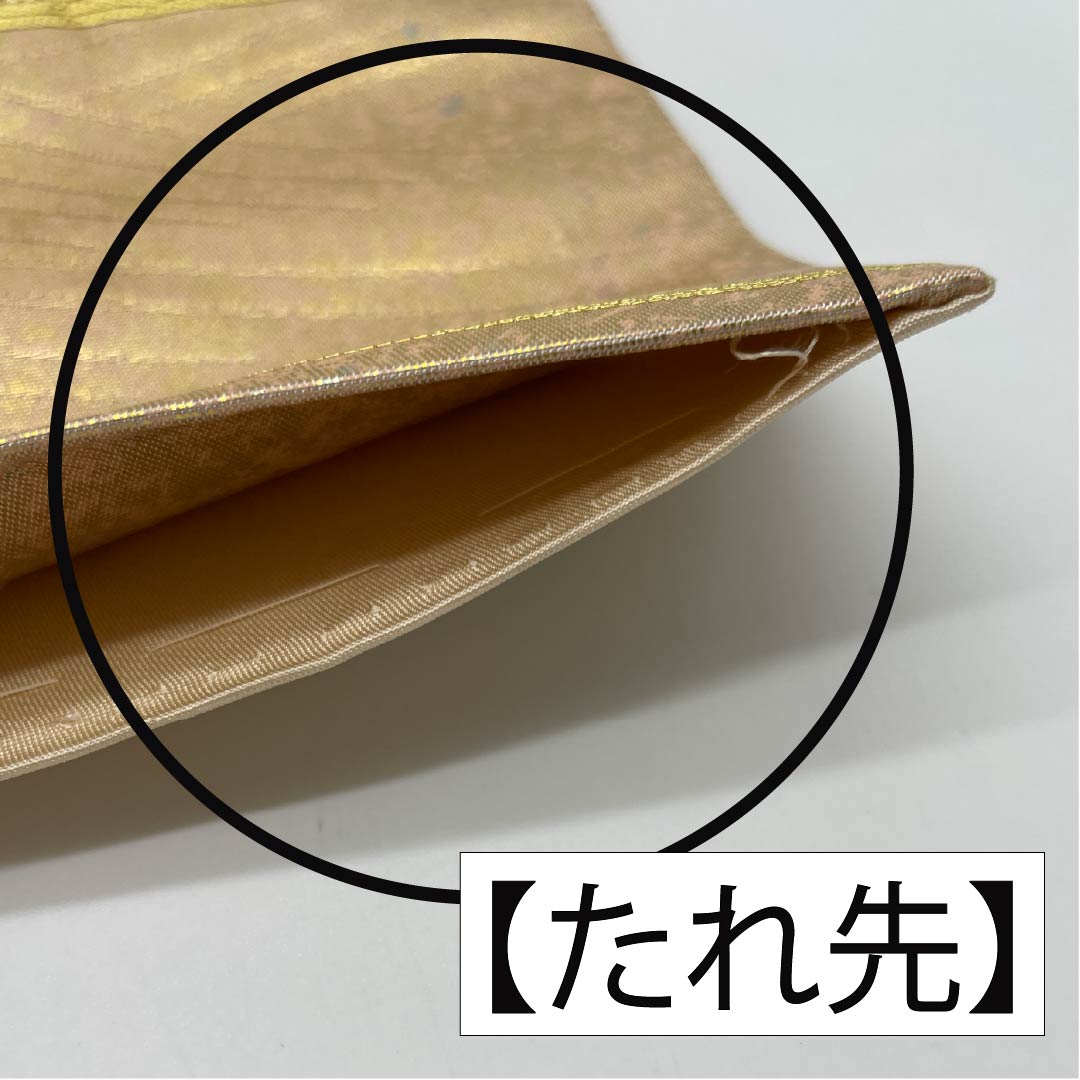 袋帯 正絹 乙女色（おとめいろ） 留袖用 扇面 七宝 宝相華 帯丈442cm Sランク 六通 フォーマル ピンク系 1123013372313