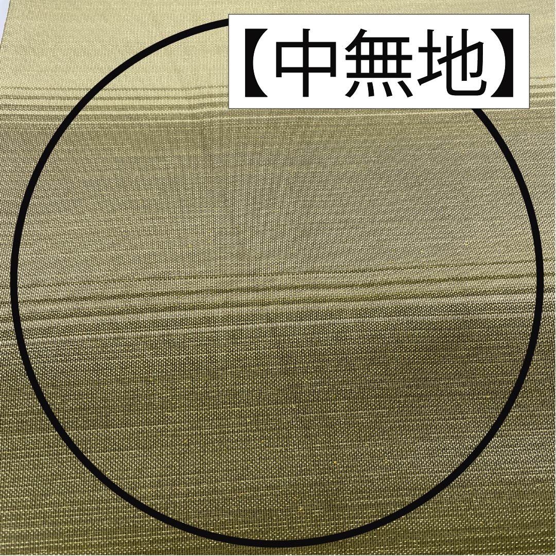 Pure silk obi with a willow-colored lining, tapestry weave, and a round crest. Length: 442cm. S rank. Features a pointed pattern. Semi-formal. Green. Product code: 1123014912319