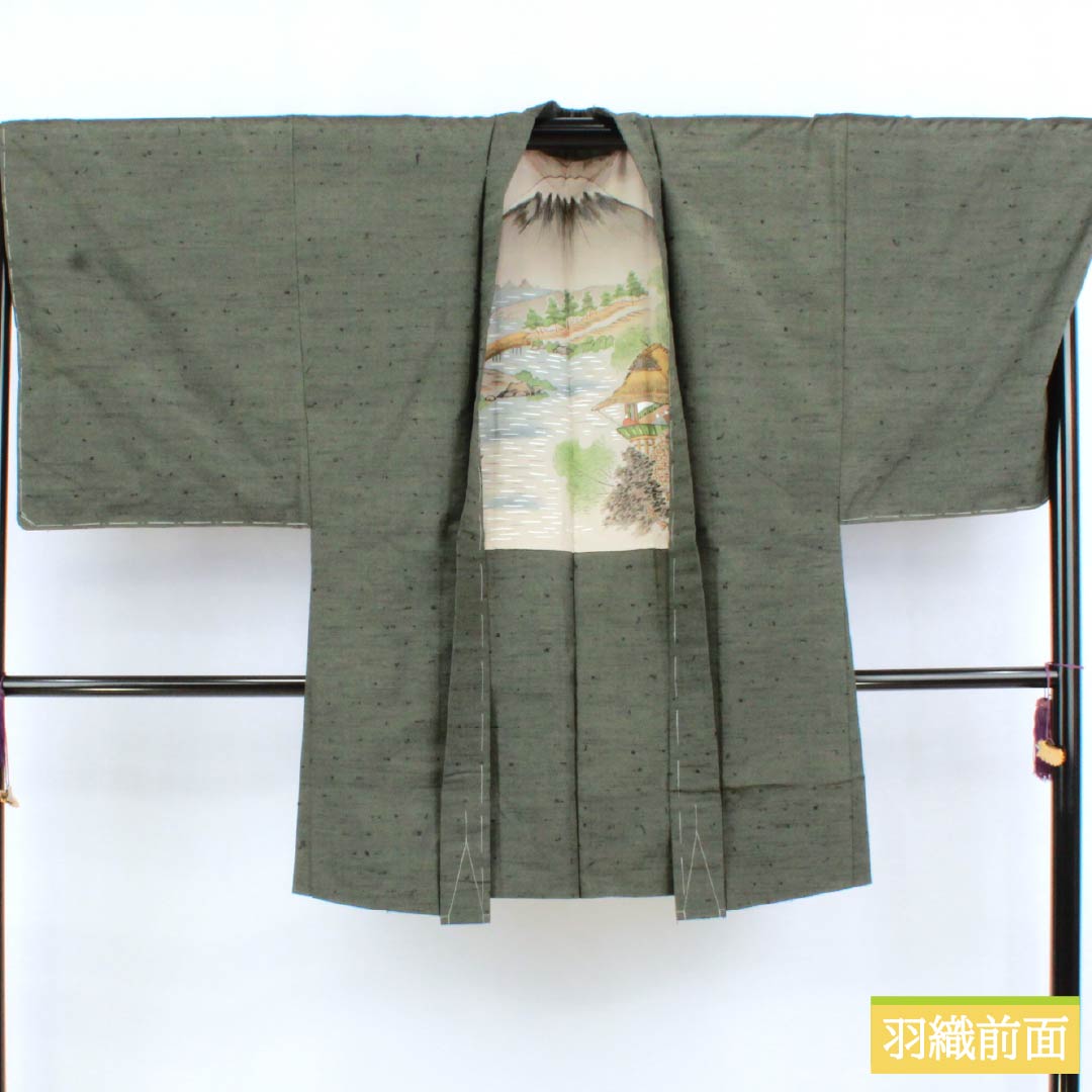 男物 正絹 Sランク 身丈142cm 裄丈71cm  鈍色（にびいろ） ひげ紬 しつけ糸付き アンサンブル 袷 緑系 1119001062419