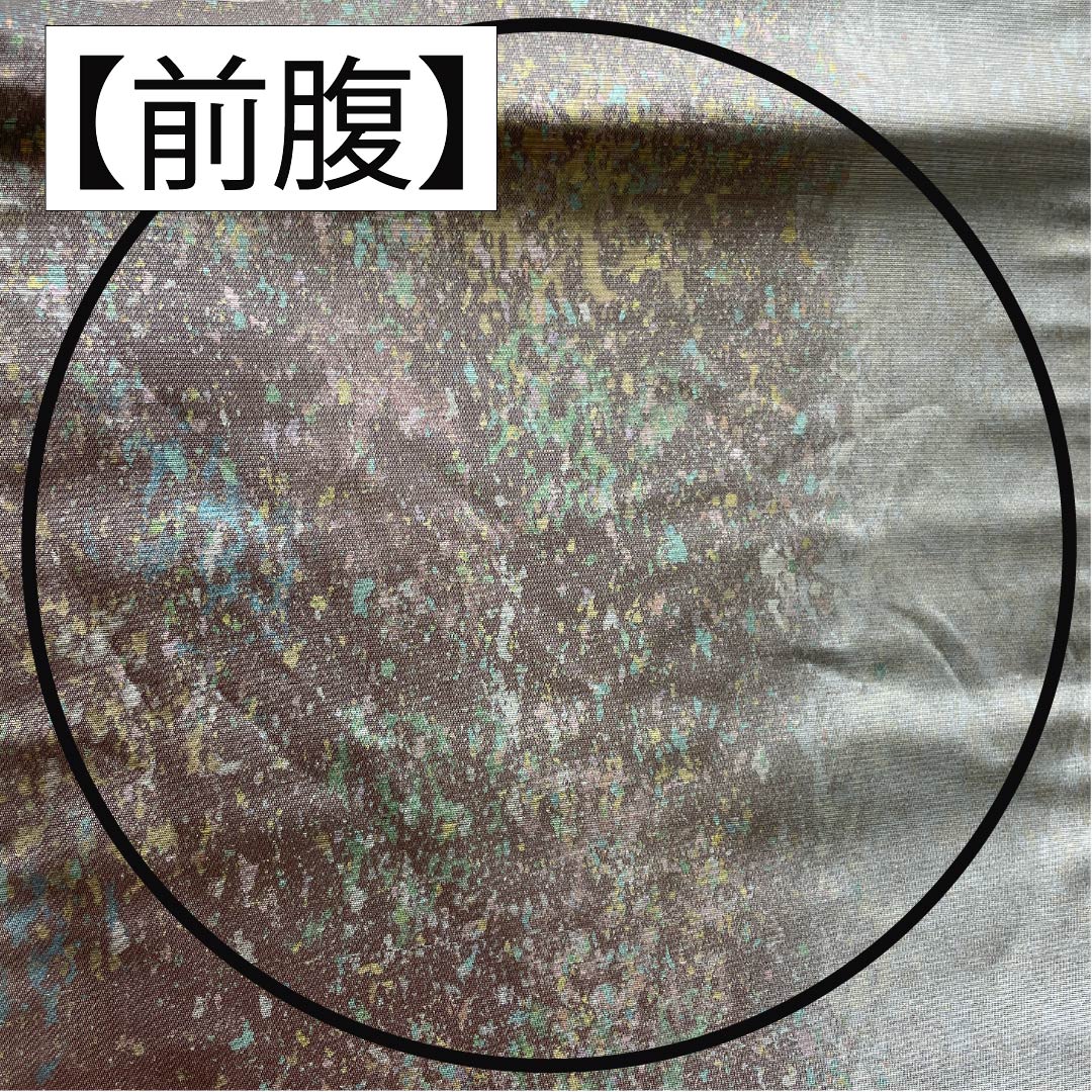 袋帯 正絹 引箔 遠山 風景模様 帯丈436cm Sランク ポイント柄 フォーマル グラデーション系 1123014332399