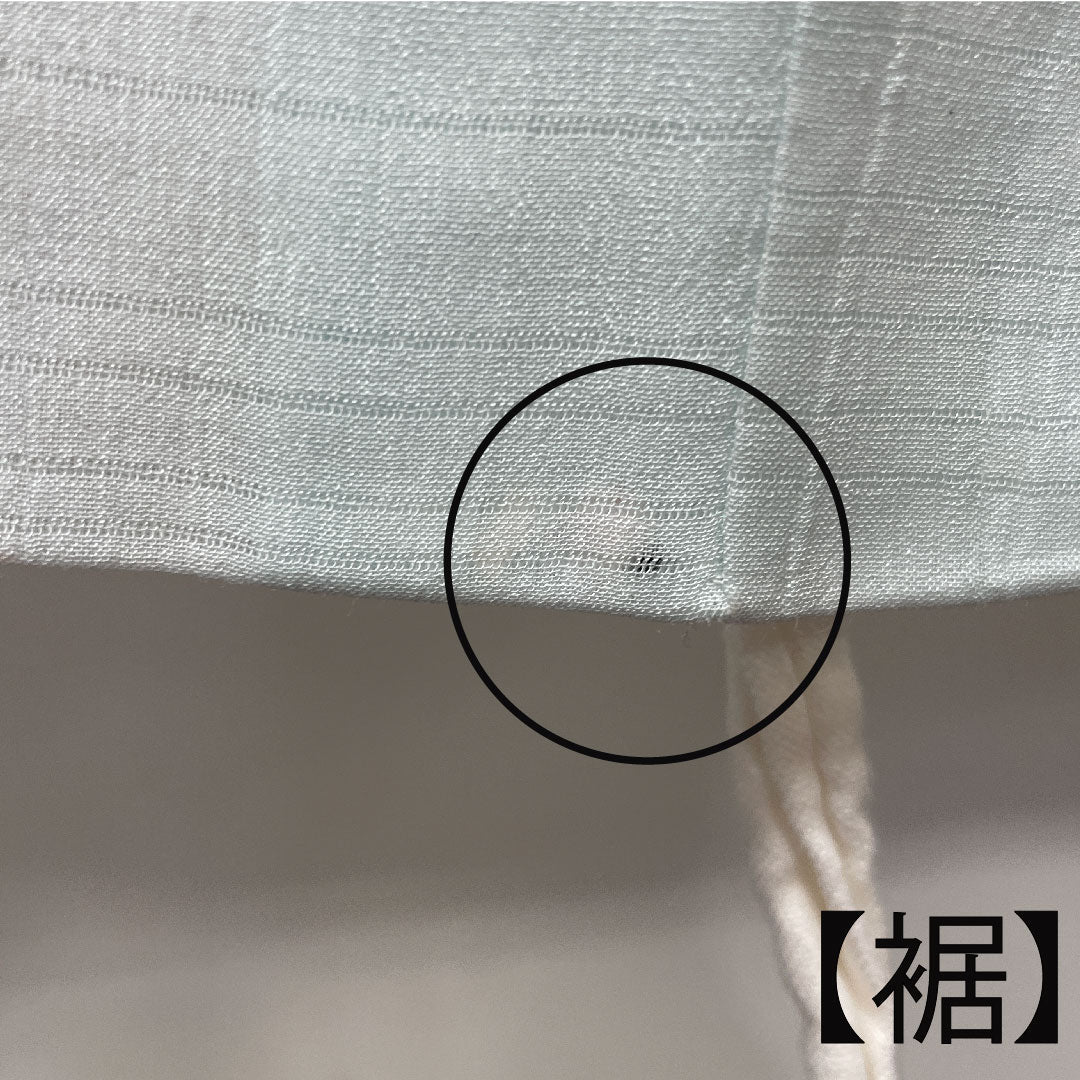 夏物 ポリエステル 長襦袢 身丈131.5cm 裄丈65.5cm 藍白色（あいじろいろ） 洗える着物 絽 Aランク 水色系 1132001803124