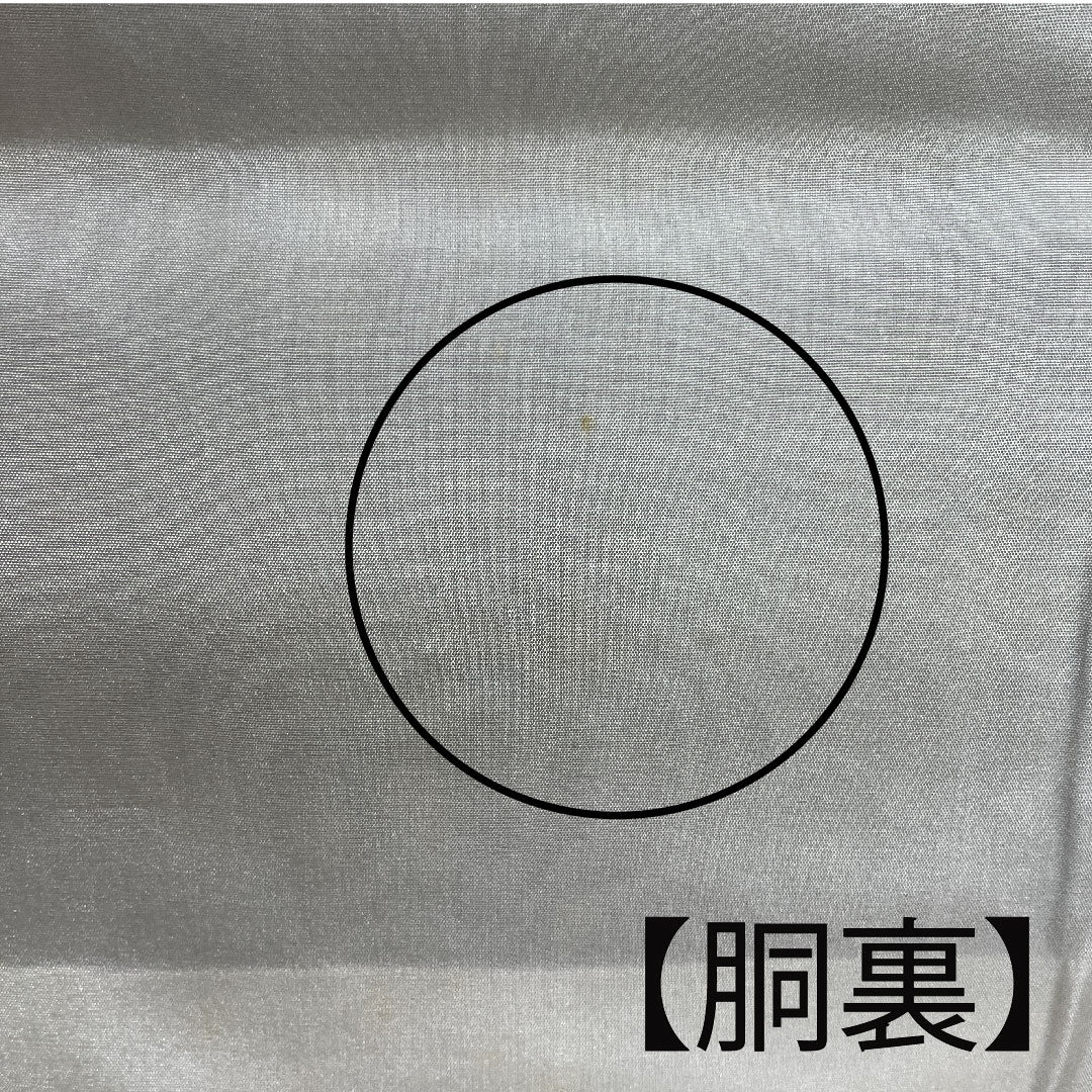 村山大島 身丈148cm 裄丈62.5cm 幾何学模様 正絹 Aランク 袷 黒系 1116001953110