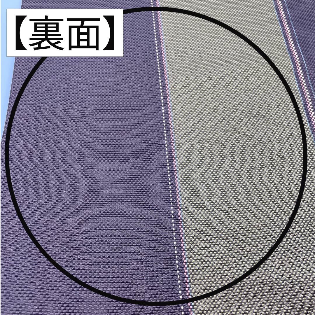 Nagoya Obi, Earthy Black, Geometric Pattern, 360cm Long, Pure Silk, S-Rank, Six-Ply, Casual, Brown, Item Number: 1124009002314, Pine Needle Pattern