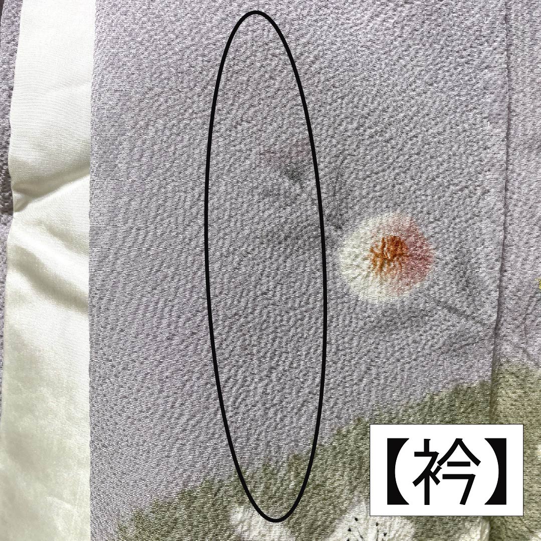 訪問着 正絹 Aランク 袷 身丈151.5cm 裄丈62cm 霞色（かすみいろ） 京友禅 辻ヶ花 紫系 1112006793220