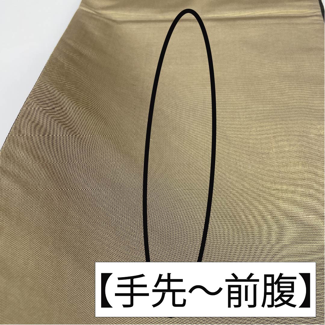 美品 正絹 作り帯 吉祥文様が映える 二部式 袋帯 銀糸 宝尽くし 慶びの日の装い 正絹袋帯 熊井機業店 宝尽くし文様 | 袋帯 | 京都西陣 帯の卸し問屋 帯