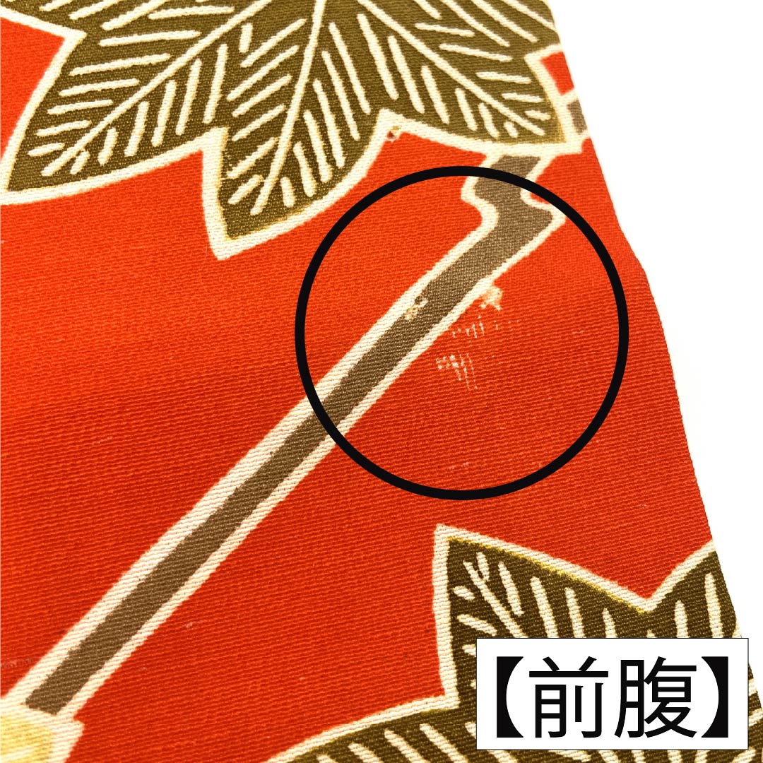 名古屋帯 正絹 Aランク 開き仕立て 京緋色（きょうひいろ） 染め帯 型染 枝葉 帯丈350cm 全通 カジュアル 赤系 1124012053312