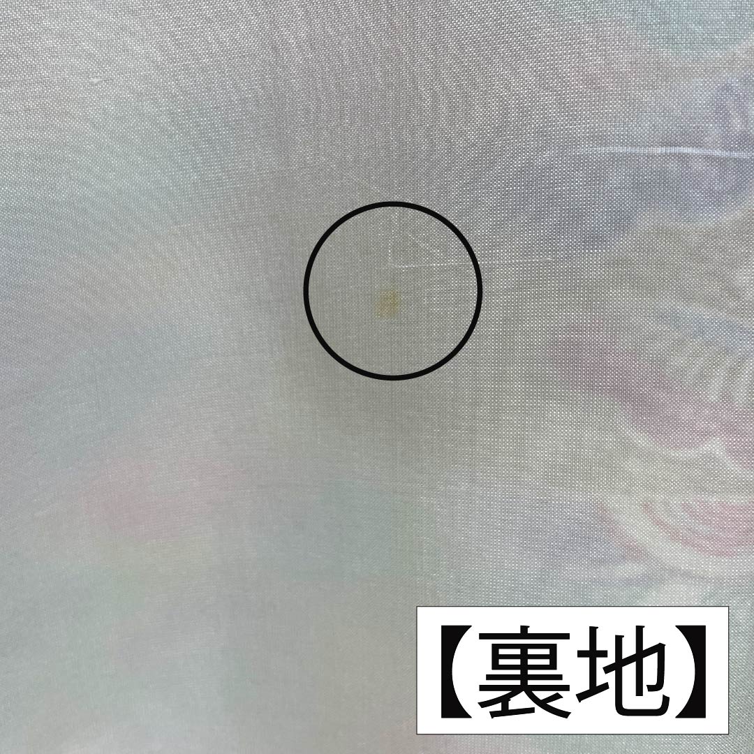 小紋 正絹 Sランク 身丈154cm 裄丈62cm 袷 鶸萌黄色（ひわもえぎいろ） 京紅型 吉祥文様 緑系 1115006832219