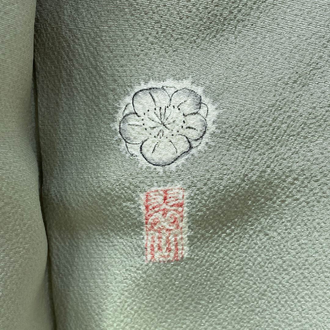 訪問着 正絹 Aランク 袷 身丈163cm 裄丈65.5cm 龍泉青瓷釉色（ロンチュエンチンツーユースーいろ） 京友禅 一つ紋 丸に梅鉢 縫い紋 辻ヶ花 緑系 1112006413419