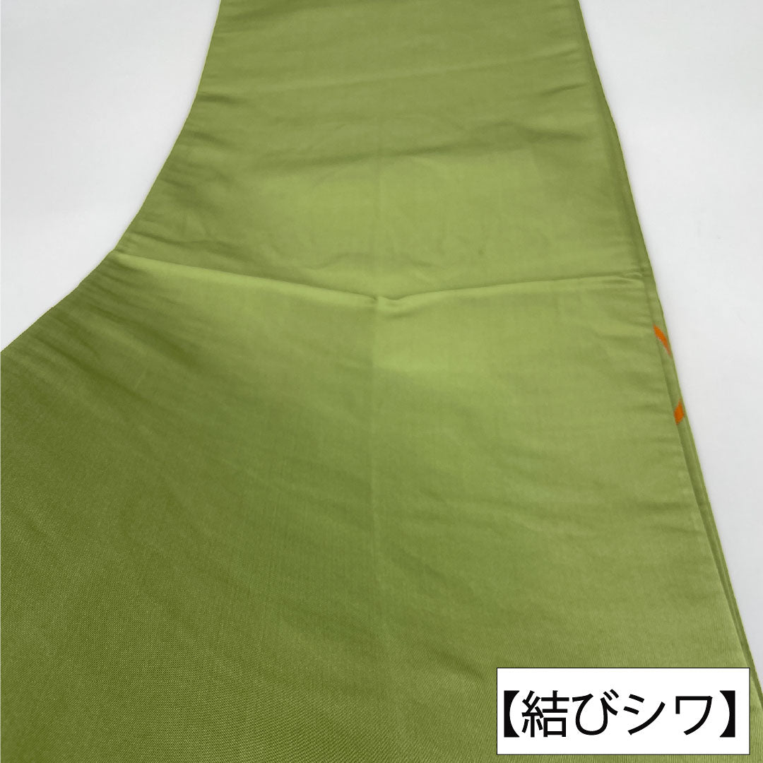 袋帯 正絹 Aランク 柳茶色（やなぎちゃいろ） 西陣織 白綾苑大庭 抽象模様 帯丈434cm 六通 カジュアル 緑系 1123016593319