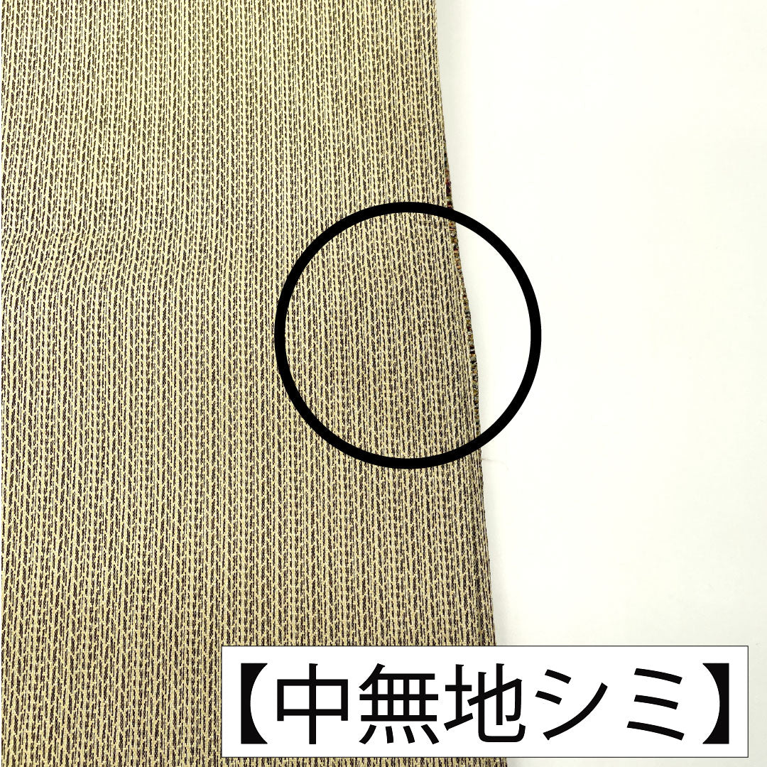 袋帯 正絹 Aランク 横段 西陣織 帯丈468cm 六通 カジュアル グラデーション系 1123016433499