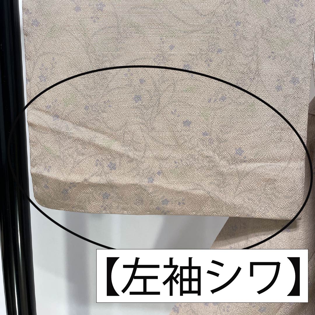 小紋 正絹 Sランク 身丈164cm 裄丈63cm 袷 惚色（ぼけいろ） 草花模様 しつけ糸付き   ベージュ系 1115007362425