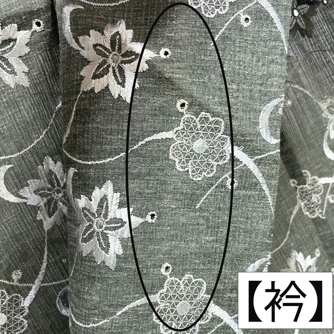 夏物 ポリエステル 小紋 Aランク 身丈159.5cm 裄丈68.5cm 青柳鼠色（あおやぎねずいろ） 刺繍 花柄 紗 緑系 1132006253319