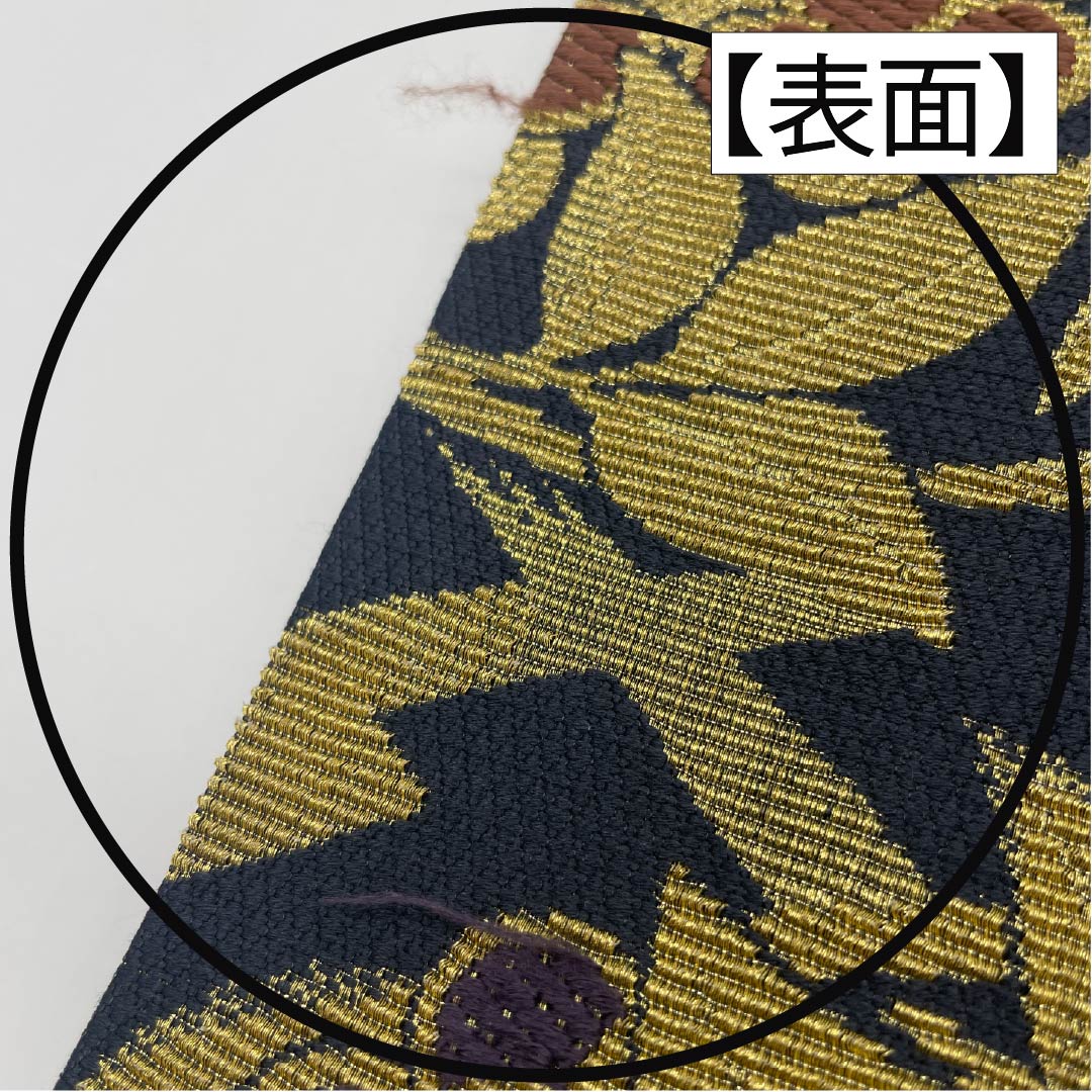 A-Rank Pure Silk Obi (Sash), Shakujo-iro (Tin-Tsuki) with Wana-ori (Wa-na) and Grape Arabesque Pattern, Length 476cm, Six-Ply, Formal, Gray, Item Number 1123015233422