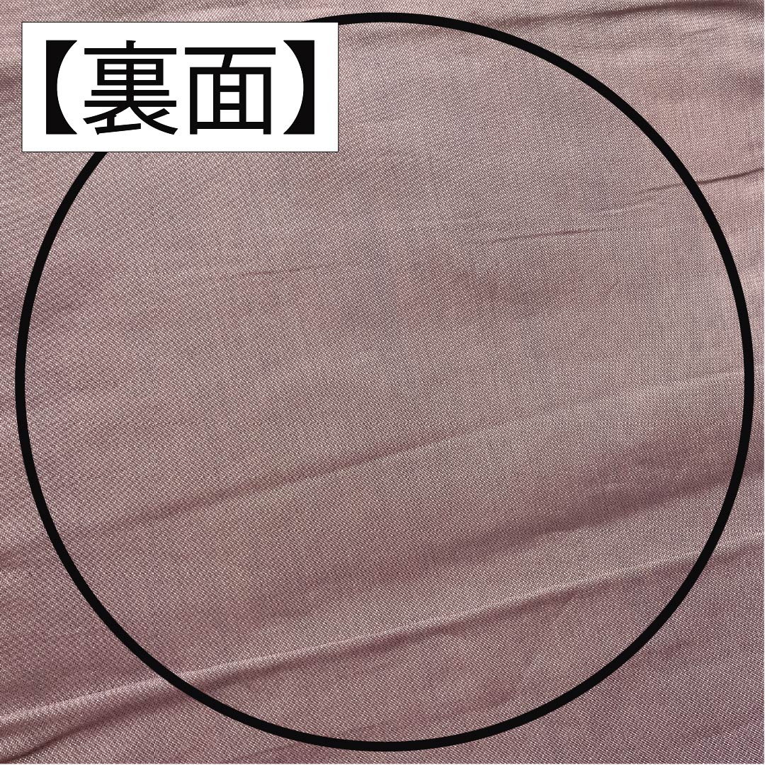 袋帯 正絹 辻ヶ花 ふくれ織 唐花 露芝 帯丈450cm Sランク 六通 フォーマル グラデーション系 1123014382499