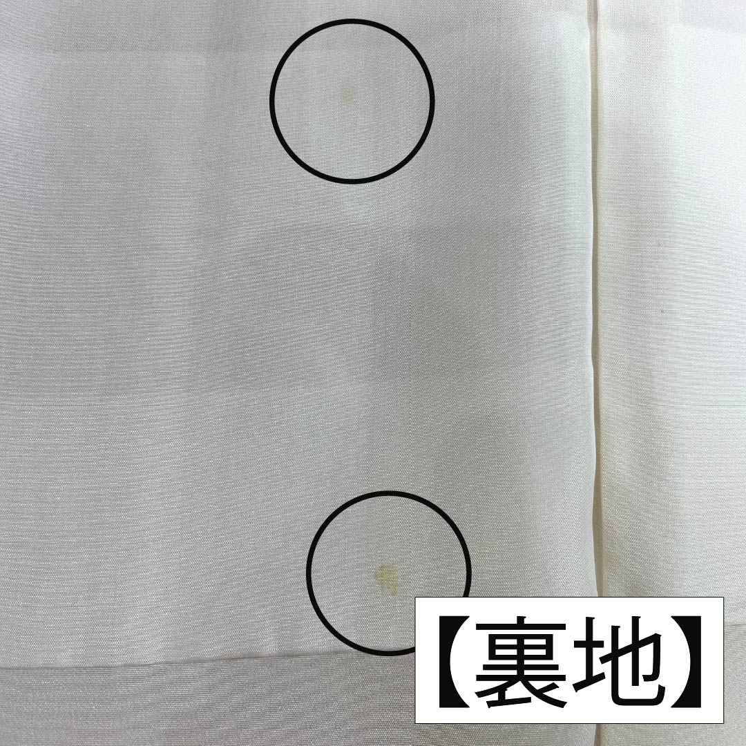 訪問着 正絹 Sランク 袷 身丈166cm 裄丈65cm 曙色（あけぼのいろ） 京友禅 付下げ 御所車 流水 ピンク系 1112006512513