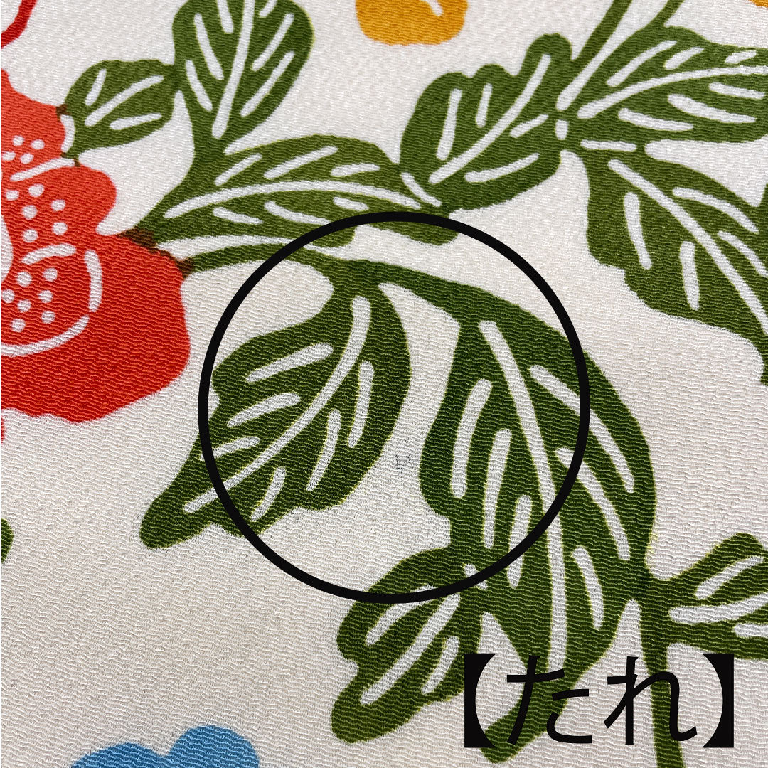 名古屋帯 型染 染め帯 花鳥模様 帯丈378cm 正絹 Aランク 全通 カジュアル クリーム系 1124002033315