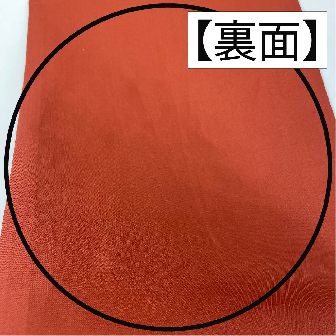 リサイクル着物】袋帯 正絹 華紋 鳥 帯丈426cm Sランク 全通