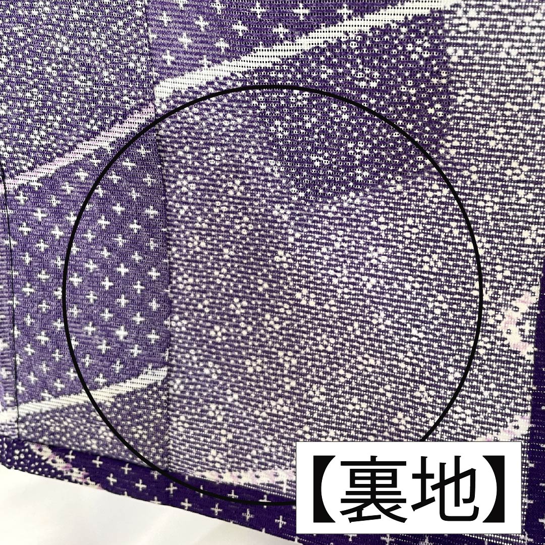 夏物 ポリエステル 小紋 身丈167.5cm 裄丈68.5cm 紫色（むらさきいろ） 小花模様 道長取り 洗える着物 絽 Sランク 紫系 1132002522520