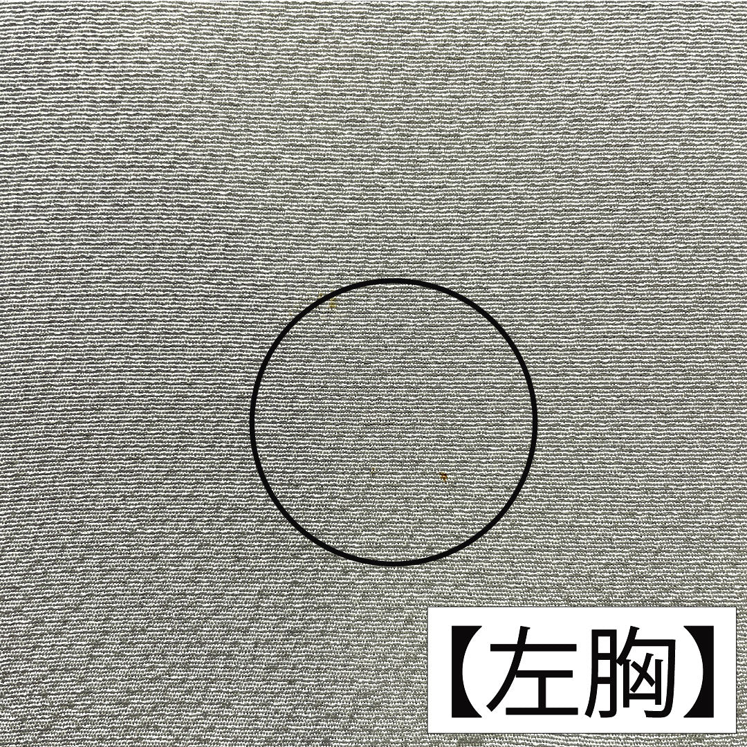 色無地 正絹 身丈153.5cm 裄丈62cm 空色鼠色（そらいろねずいろ） 素無地 作家物 袷 Aランク グレー系 1114001733222