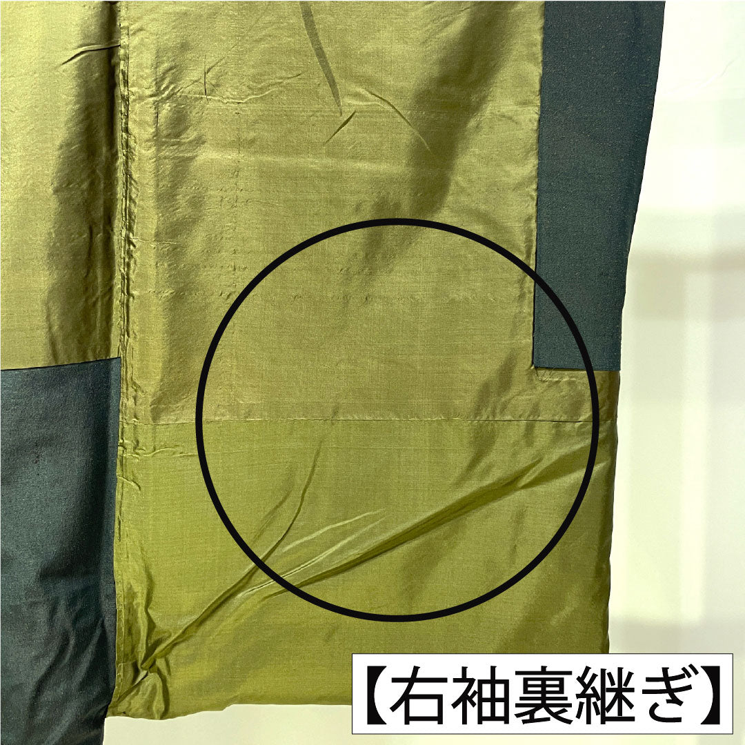 リサイクル着物】男物 正絹 Sランク 身丈88cm 裄丈66cm 錆鉄色（さびて