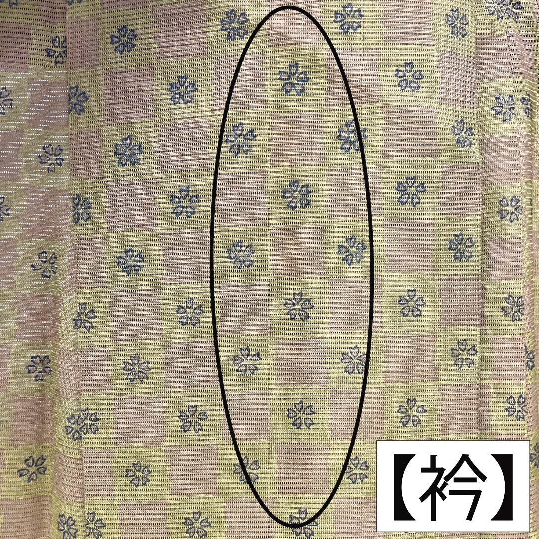 夏物 ポリエステル 小紋 Sランク 身丈163cm 裄丈63.5cm 翁茶色（おきなちゃいろ） 枯野色（かれのいろ） 市松 桜 絽 茶系 1132005122414