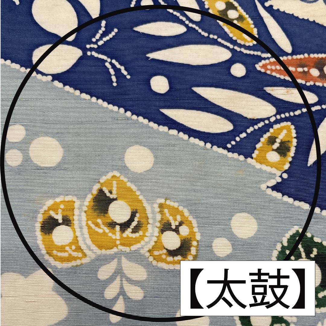 型染　唐花　紬　名古屋帯　草木染　アイボリー　藍　正絹　　#4970 リサイクル着物】名古屋帯 韓藍色（からあいいろ） 紬地 辻ヶ花