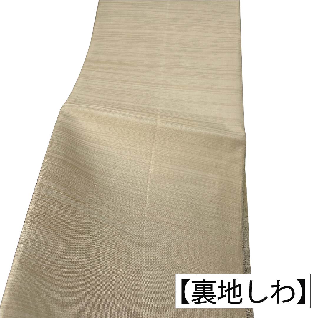 袋帯 正絹 Aランク 白茶色（しらちゃいろ） 市松 花柄   帯丈436cm 全通 カジュアル ベージュ系 1123018753325