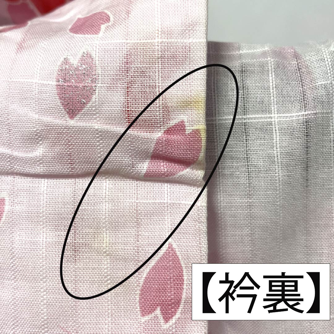 浴衣 木綿 身丈164cm 裄丈66cm Aランク 単衣 ピンク系 桜色（さくらいろ） 洋花 ラメ 1118006213413