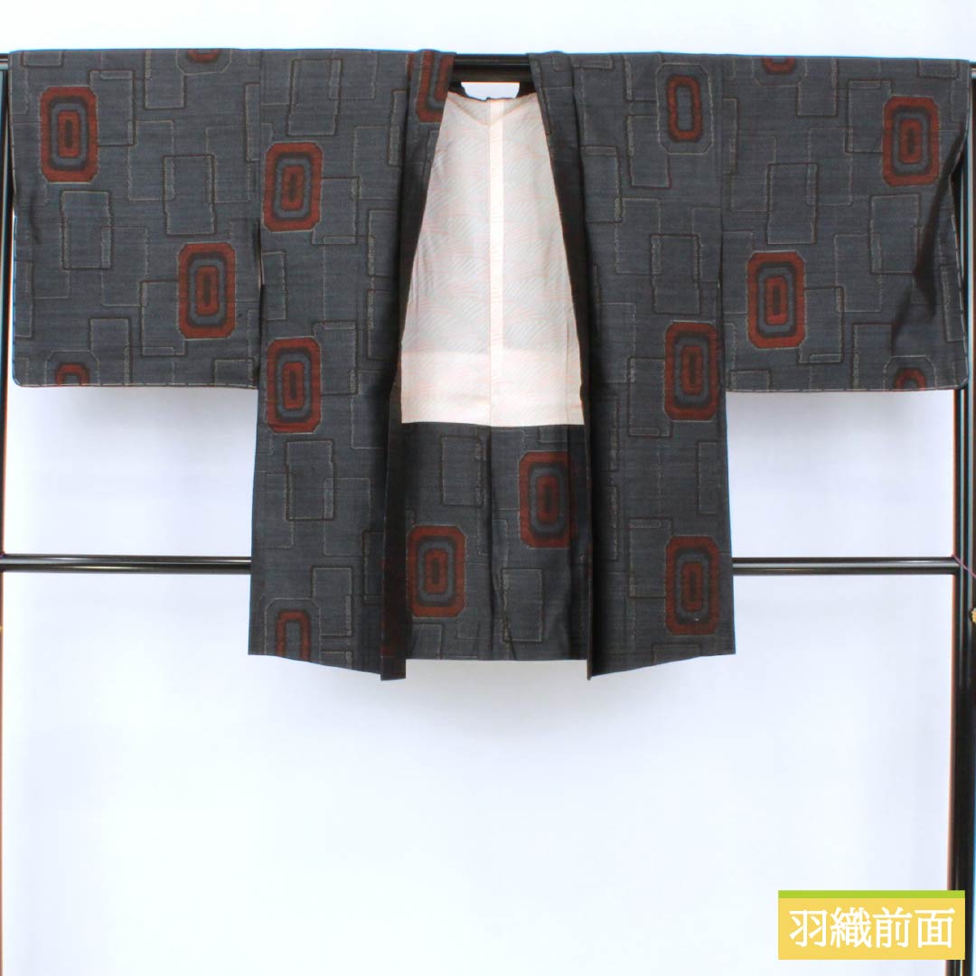 紬 正絹 Sランク 身丈163cm 裄丈65cm 大島紬 アンサンブル 横双絣 幾何学模様 袷 紺系 1116004342418