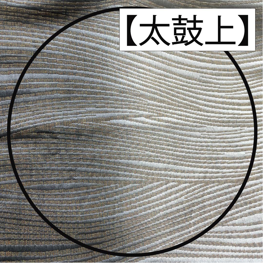 袋帯 正絹 抽象模様 帯丈456cm Sランク 全通 セミフォーマル モノトーン 1123014782427