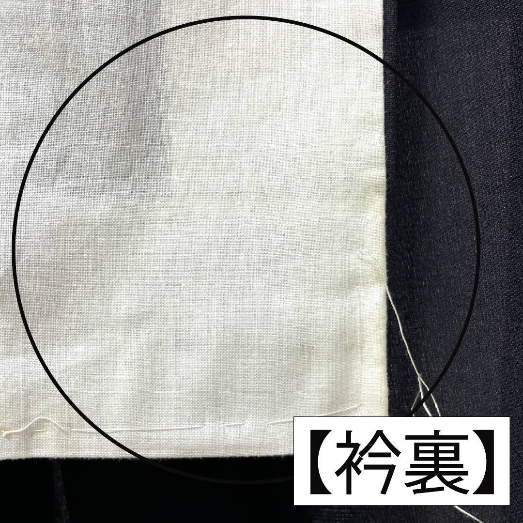 夏物 ウール 小紋 Sランク 身丈157.5cm 裄丈66.5cm サマーウール 亀甲 松 紗 黒系 1132004482310