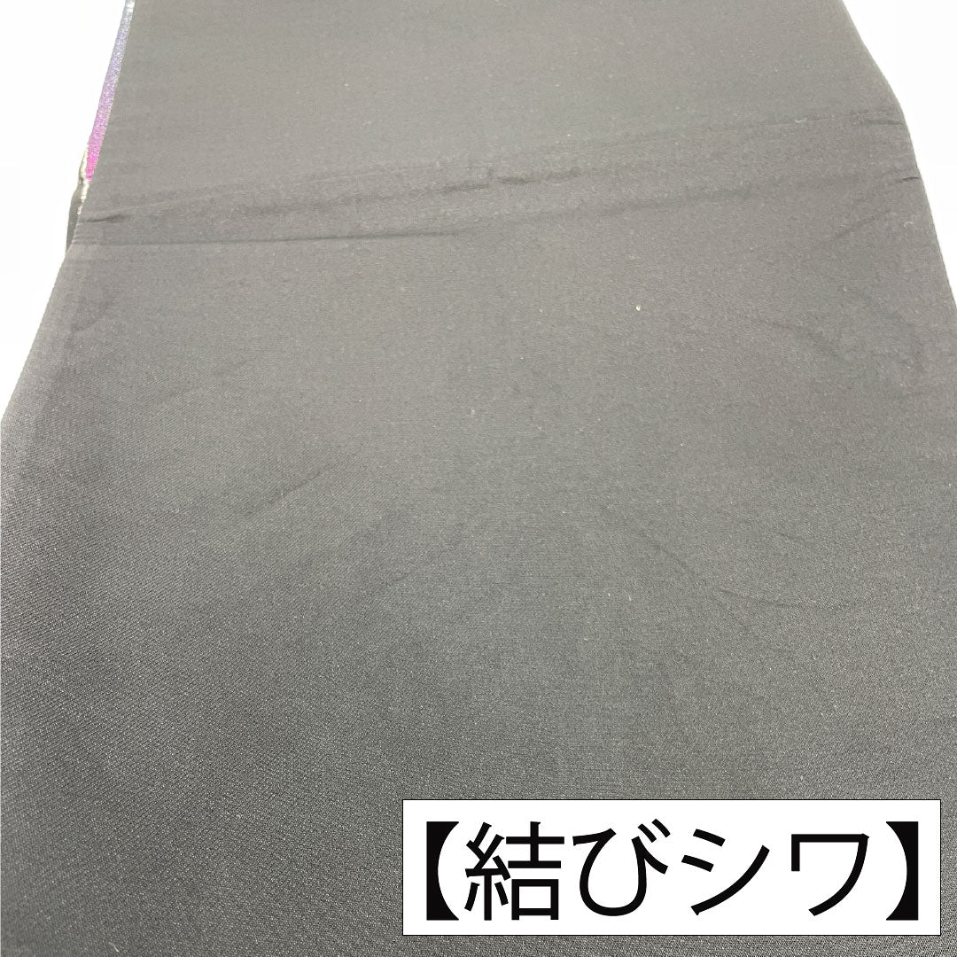 袋帯 正絹 Sランク 西陣織 桜 振袖用 帯丈466cm 六通 フォーマル 黒系 1123016292410