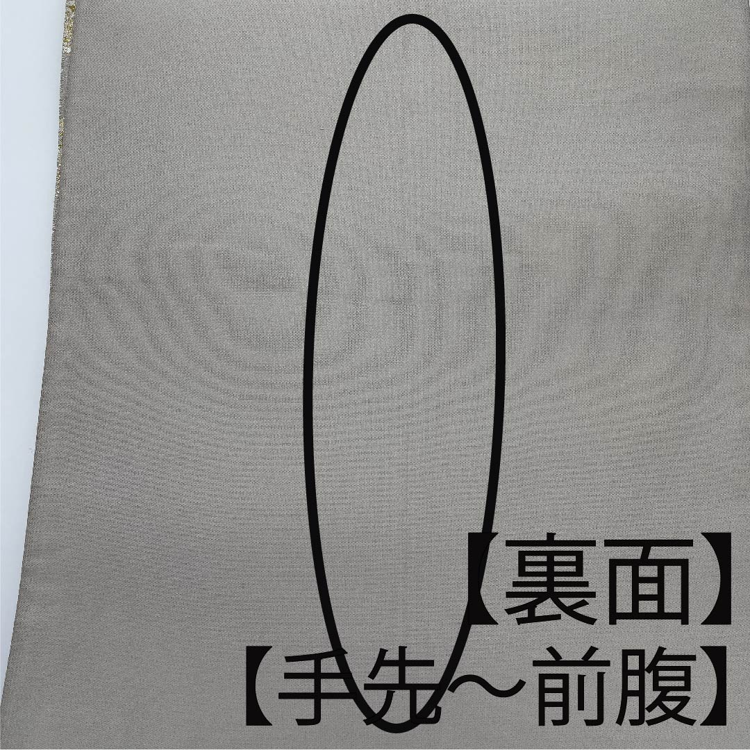 袋帯 正絹 銀白色色（ぎんはくしょくいろ） 平田藤三郎 雪輪 古典柄 花柄 帯丈436cm Sランク 六通 フォーマル 銀系 1123010872322