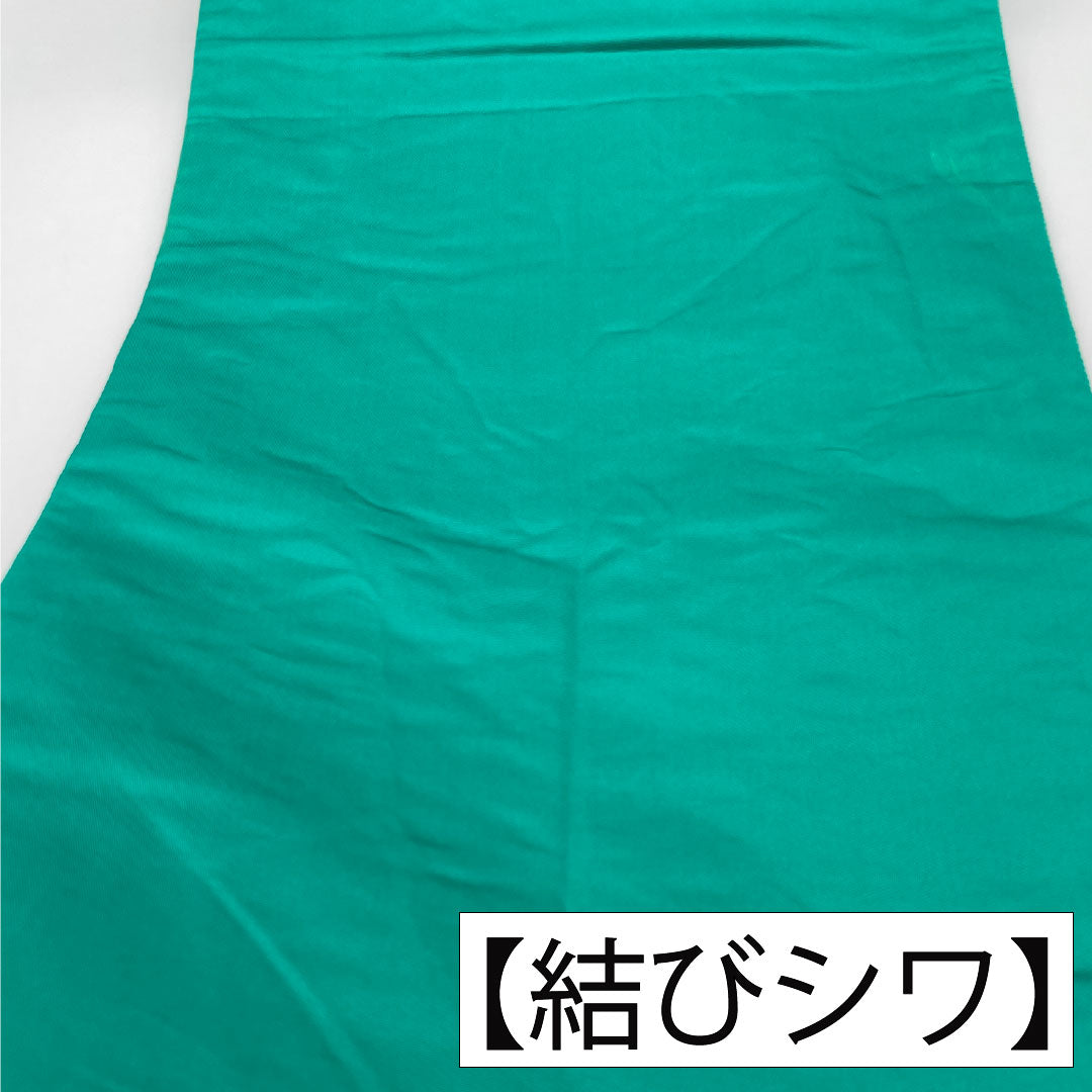 袋帯 正絹 Aランク 西陣織 振袖用 帯丈442cm 六通 フォーマル グラデーション系 1123016303399