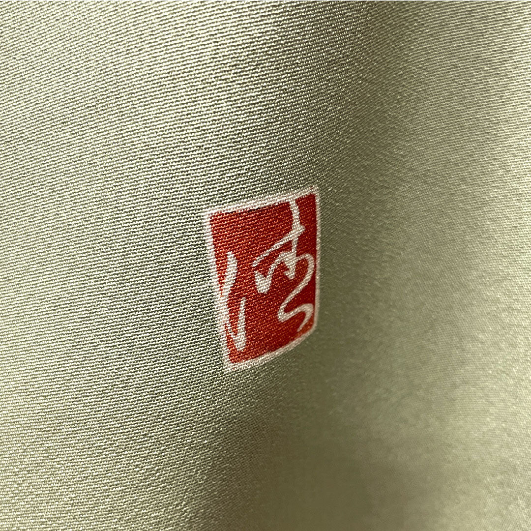 Colored Tomesode, pure silk, length 165cm, sleeve length 64.5cm, lined, ura-hairo (back leaf color), Kyo-Yuzen, Daimyo procession, plum blossom, one crest, with basting thread, unused, S rank, one crest, green, 1111001202519