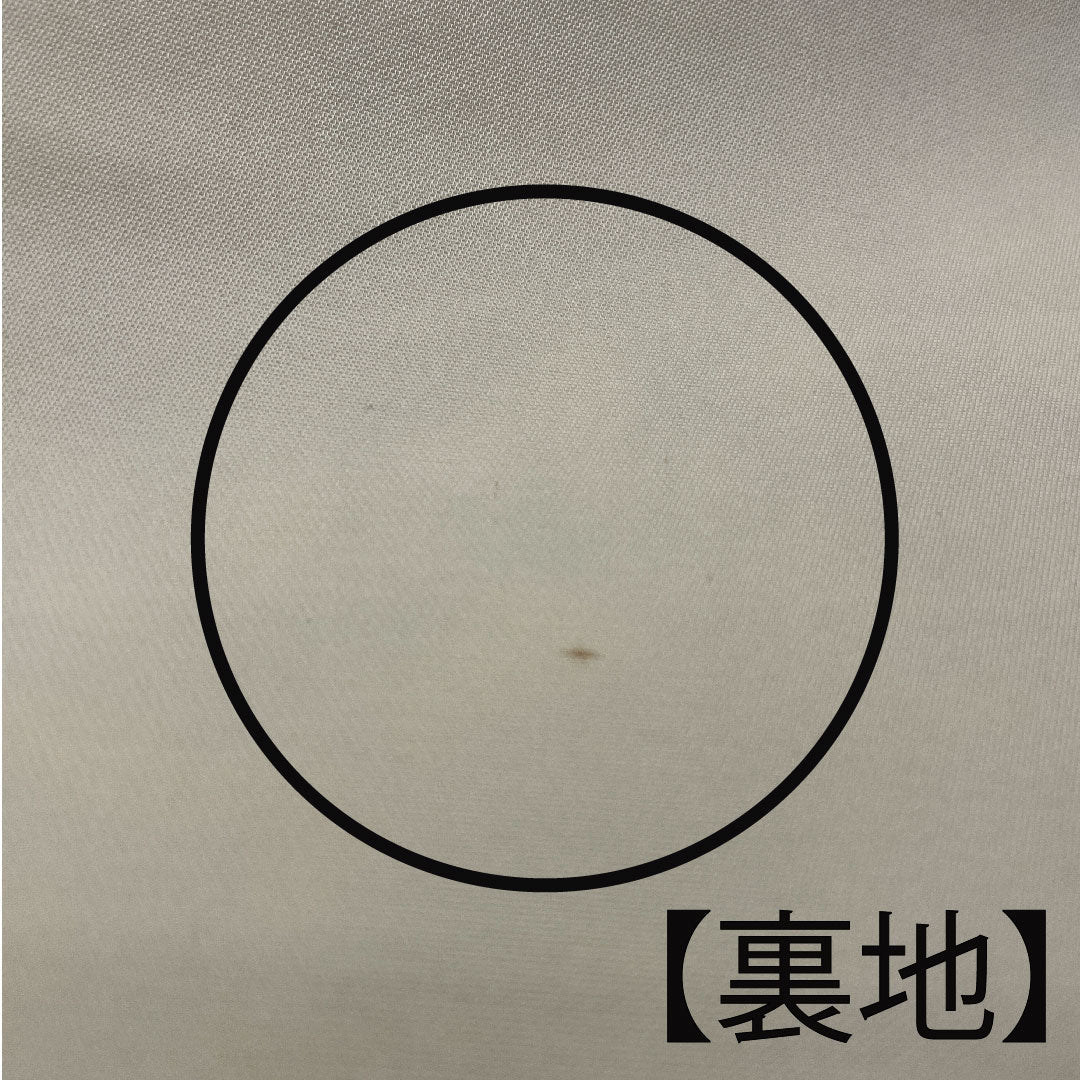 袋帯 灰梅色（はいうめいろ） 立湧 扇 桜 帯丈424cm 正絹 Aランク 六通 カジュアル クリーム系 1123005113315