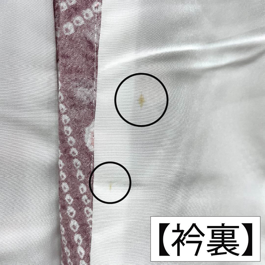 小紋 ポリエステル Aランク 身丈159.5cm 裄丈65cm 単衣 積紅色（せきこういろ） 洗える着物 染め疋田 抽象模様 紫系 1115008113320