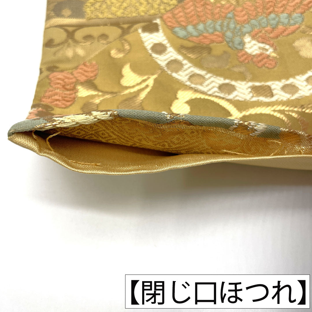 リサイクル着物】袋帯 正絹 Aランク 楊梅色（やまももいろ） 西陣織