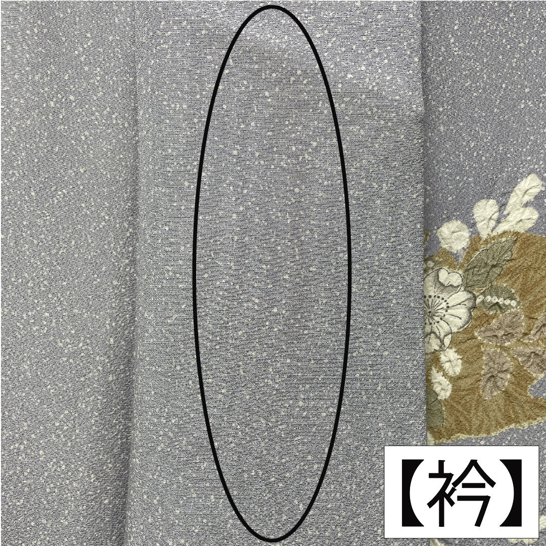 訪問着 正絹 袷 身丈156.5cm 裄丈63.5cm 雪色（せっしょく） 辻ヶ花 作家物 Aランク グレー系 1112004893322