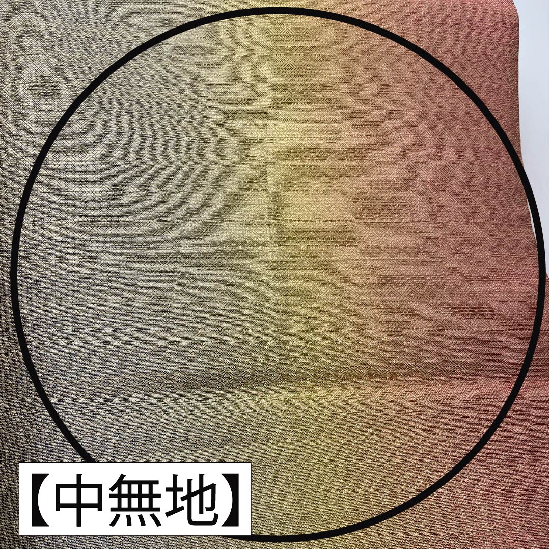 袋帯 正絹 Sランク 佐賀錦 振袖用 古典柄 鳳凰 五三の桐 帯丈432cm 六通 フォーマル 金系 1123015942321