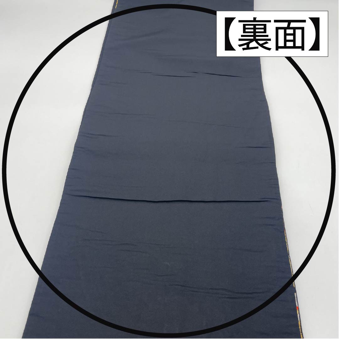 袋帯 正絹 Aランク 七宝 振袖用 華文 唐花 帯丈428cm 六通 フォーマル 黒系 1123015443310