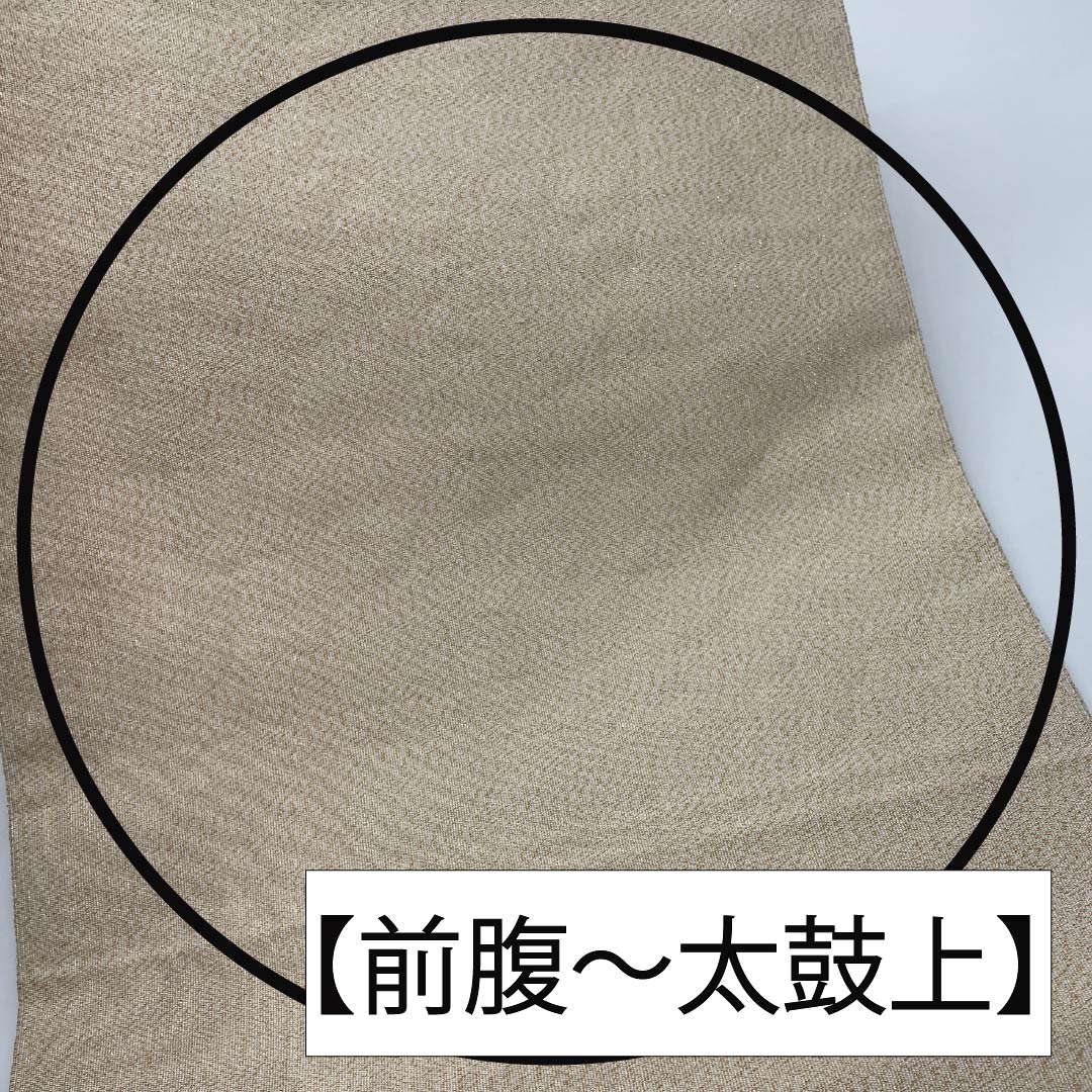 名古屋帯 正絹 Sランク 綴れ織 雲取り 青海波 帯丈430cm ポイント柄 セミフォーマル 金系 1124010522421 松葉仕立て