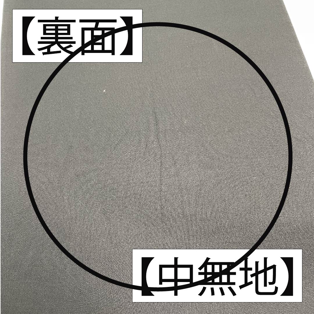 袋帯 正絹 黒色（くろいろ） ねじり梅 ねじり桜 鹿の子 帯丈444cm Sランク 六通 フォーマル 黒系 1123011612310